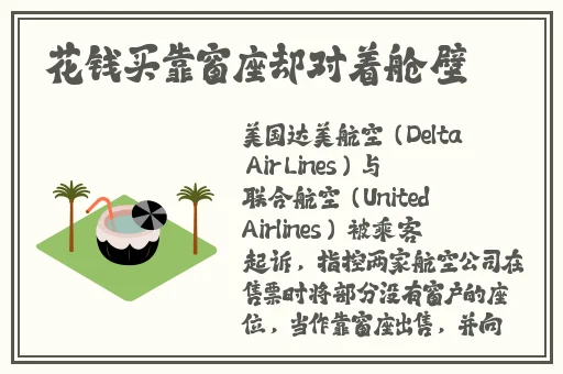 本网站只适合十八岁
